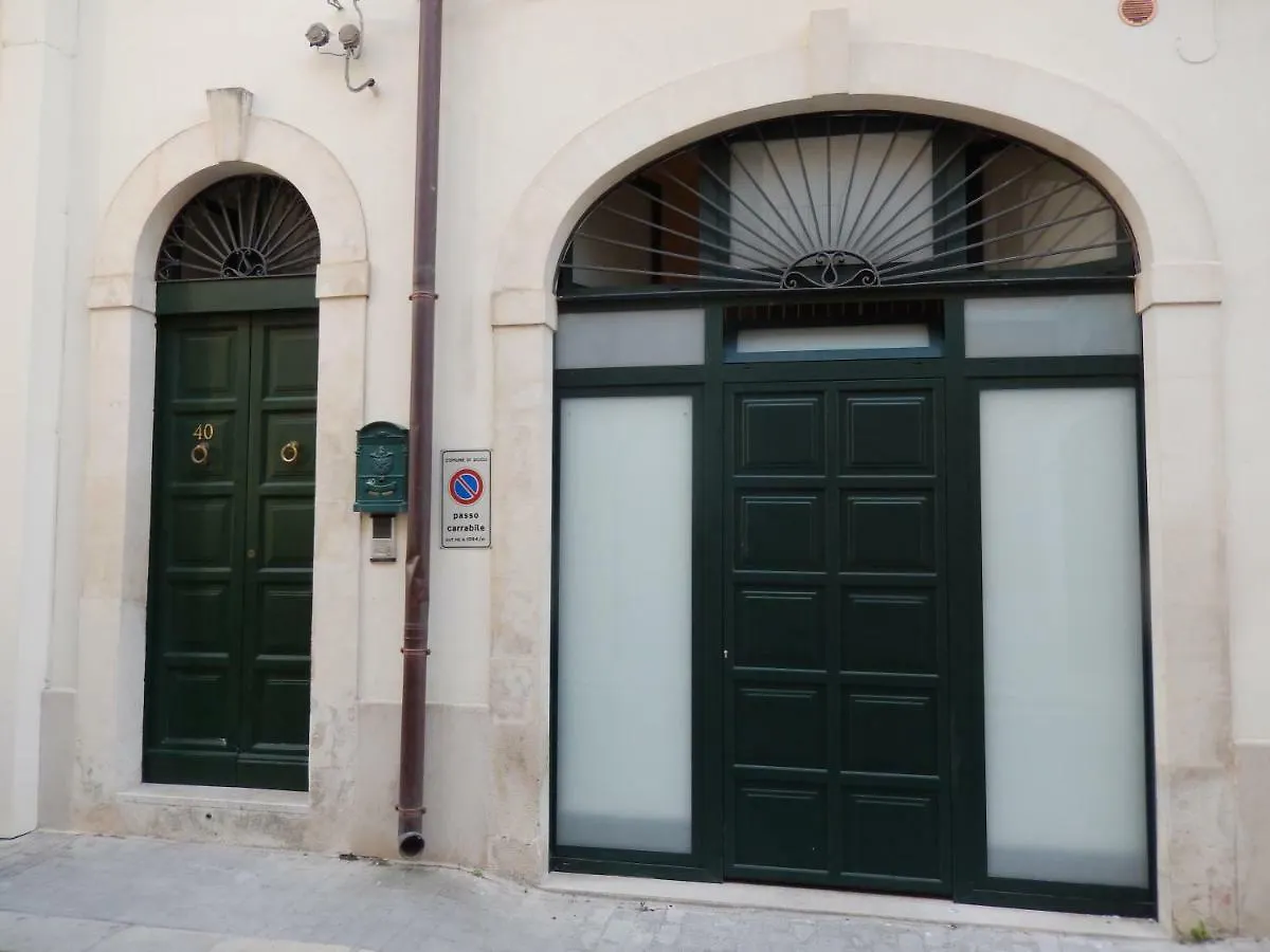 Apartment Appartamento In Centro Casa Vacanza Scicli Italy